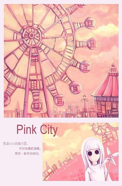 Pink City - 1