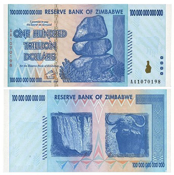 津巴布韦货币鉴赏 - 4